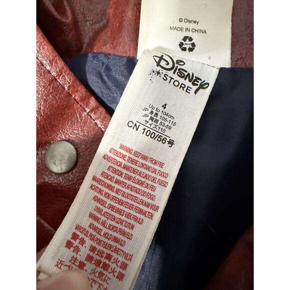 Disney Store Deluxe Star Lord Costume Guardians of the Galaxy Sz 4 Kids Jacket - Picture 6 of 10